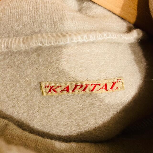 KAPITAL(キャピタル)の【逸品】kapital キャピタル　ウールニット　セーター　フェルト　XL レディースのトップス(ニット/セーター)の商品写真