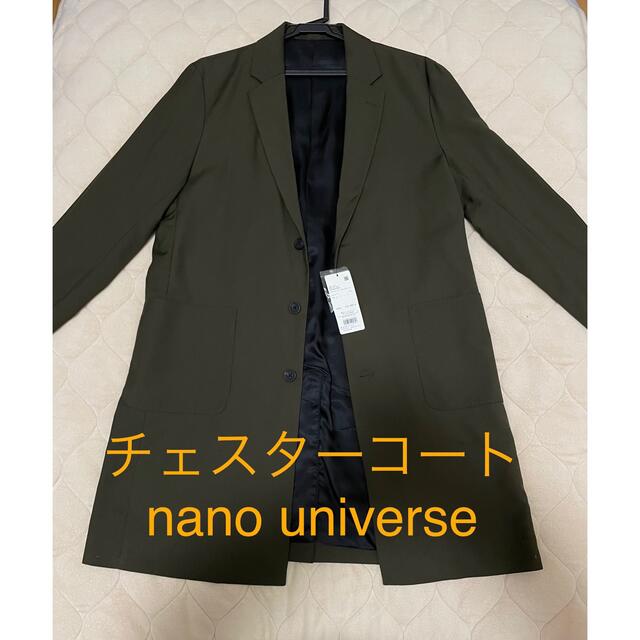 Nano Universe  ナノユニバース　コート　M  カーキ　＃3626