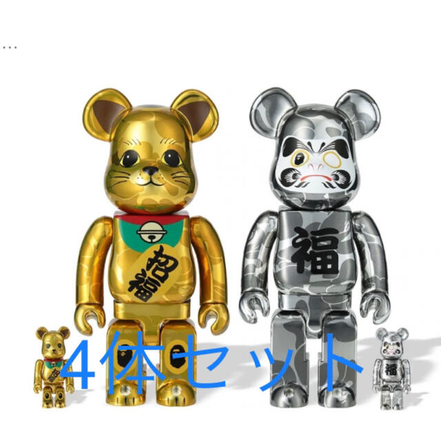 MEDICOM TOY(メディコムトイ)のBE@RBRICK BAPE 招き猫　達磨　100%400% セット ハンドメイドのおもちゃ(フィギュア)の商品写真