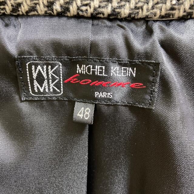 MICHEL KLEIN HOMME(ミッシェルクランオム)のミシェルクランオム　ショートコート メンズのジャケット/アウター(ピーコート)の商品写真