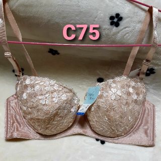 【匿名配送】ブラジャー C75 ベージュ 花柄(ブラ)