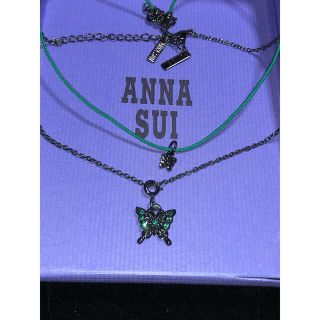 アナスイ(ANNA SUI)のANNA SUI蝶々ネックレスの、セット品(ネックレス)