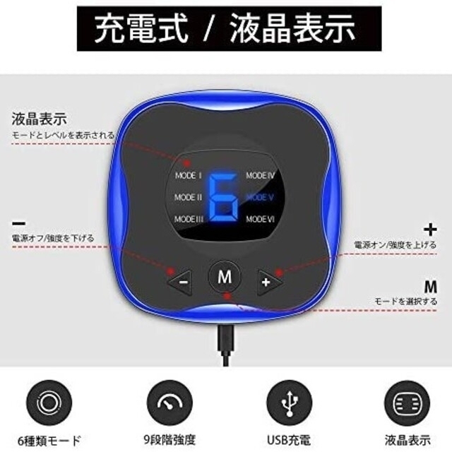 【正月太り解消】腹筋ベルト EMS 男女兼用 改良型【Amazon人気商品】 スポーツ/アウトドアのトレーニング/エクササイズ(トレーニング用品)の商品写真