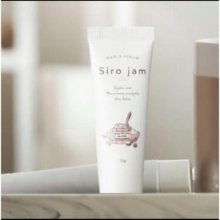 Siro jam 25g ハンドクリーム １本(ハンドクリーム)