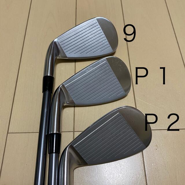 BRIDGESTONE - TOUR B JGR HF1 アイアン 5本セットの通販 by ...