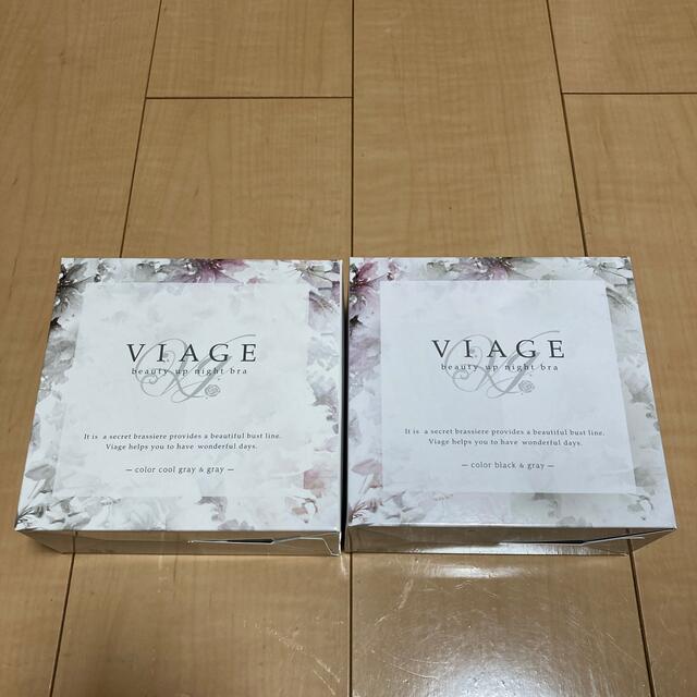 viage ナイトブラL 2枚セット