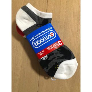 アウトドア(OUTDOOR)の3足セット メンズ靴下　(ソックス)