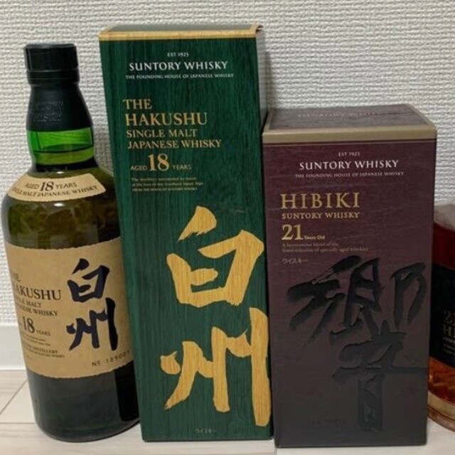 超限定　秩父 2013 8年 グラバー キハダ 100ml ボトル