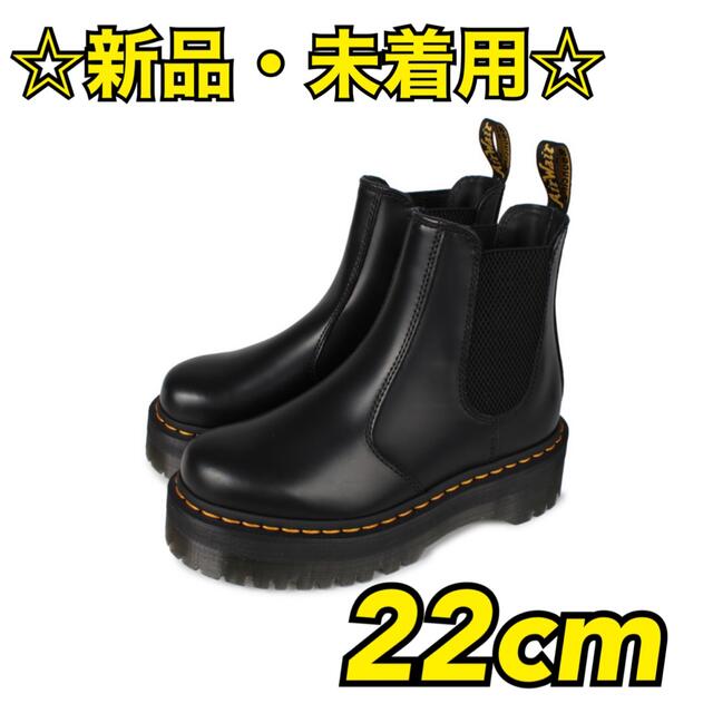 Dr.Martens(ドクターマーチン)の☆新品☆Dr.Martens ドクターマーチン チェルシーブーツ レディースの靴/シューズ(ブーツ)の商品写真