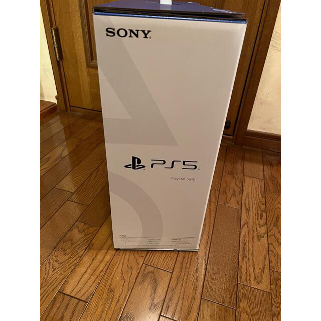 大幅値下げ中！！SONY PlayStation5 CFI-1100A01