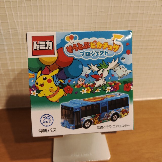 ポケモン沖縄ダブルデッカ トミカ Ookii Waribiki ミニカー Zetaschools Org
