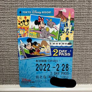 ディズニー(Disney)のディズニーリゾートライン2dayパス(遊園地/テーマパーク)