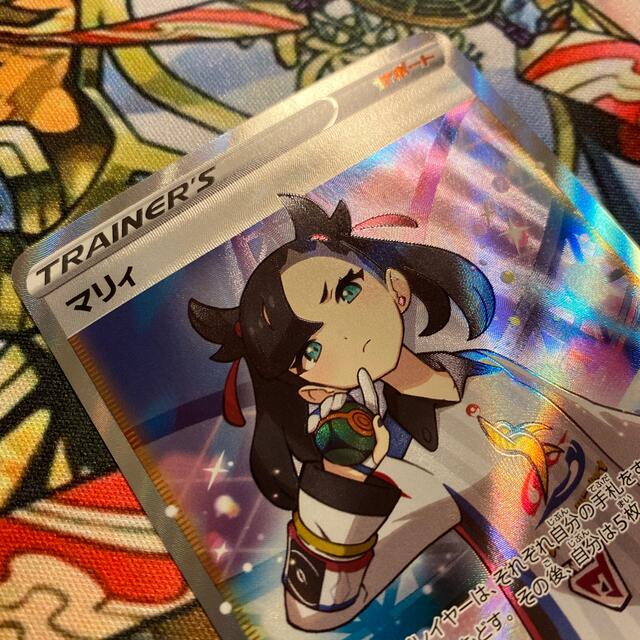 日本国産 ポケモン ポケモンカード ポケカ マリィ Sr 売り出し新品 Vaschetti It 日本国産 ポケモン ポケモンカード ポケカ マリィ Sr 売り出し新品 Vaschetti It