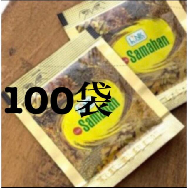 アーユルヴェーダ【サマハン　100袋】ハーブティー　スパイスティー 食品/飲料/酒の飲料(茶)の商品写真