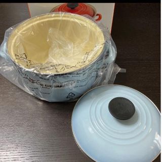 ルクルーゼ(LE CREUSET)の新品　ルクルーゼ  ホーロー　20センチ　コースタルブルー(食器)