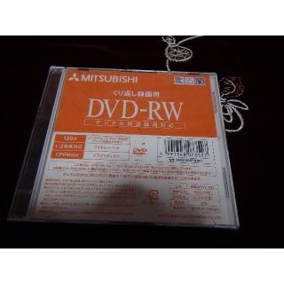 三菱 - MITSUBISHIのDVD-RW新品未開封。