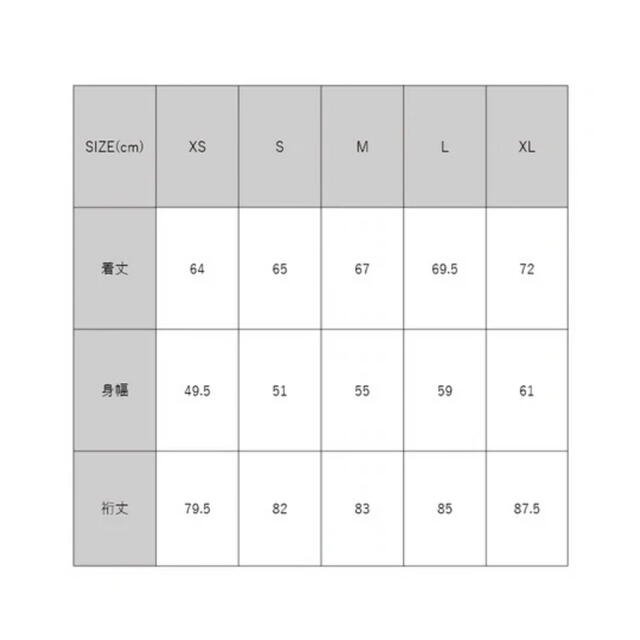 Mサイズ keboz NEEDLES ケボズ コラボ トラックジャケット 3