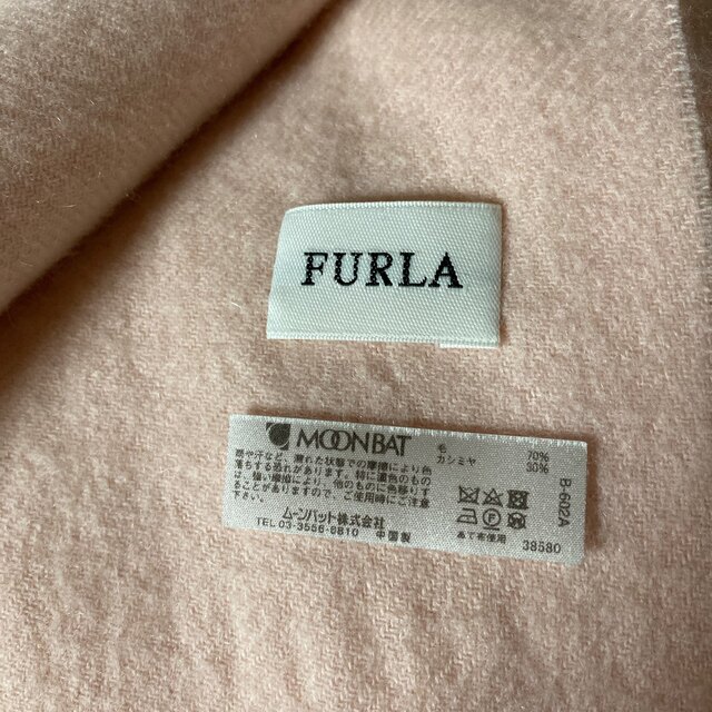 Furla(フルラ)のフルラ　マフラー　 レディースのファッション小物(マフラー/ショール)の商品写真