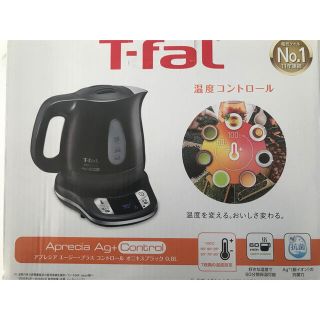 ティファール(T-fal)のティファール アプレシア Agプラス コントロール　電気 ケトル(電気ケトル)