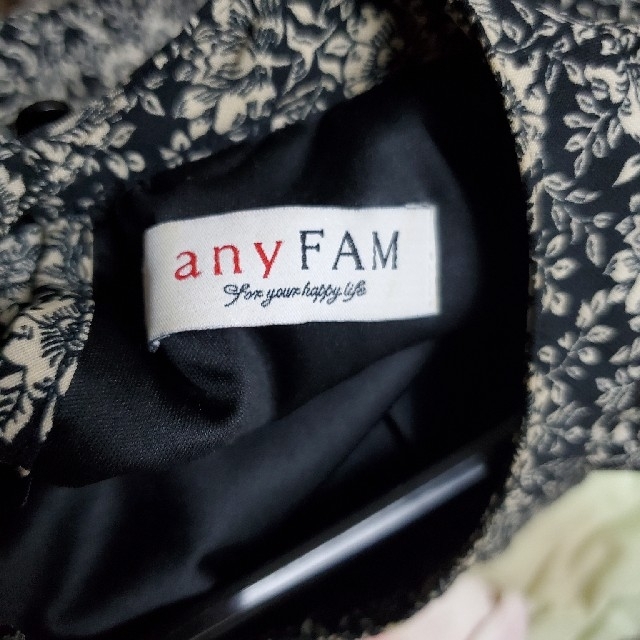 anyFAM(エニィファム)の値下げok【anyFAM】ワンピース【オンワード樫山】 レディースのワンピース(ロングワンピース/マキシワンピース)の商品写真