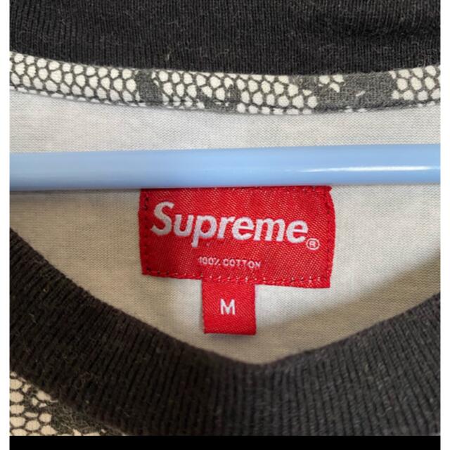 supreme