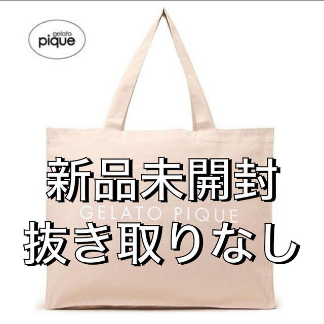 海外 天国東京 ワコマリア × ポーター 大容量バッグ レア 完売品 kids