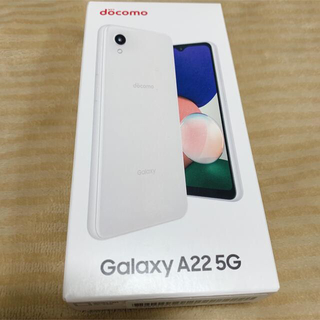 ギャラクシー(Galaxy)のSAMSUNG Galaxy A22 5G SC-56B 64GB white(スマートフォン本体)