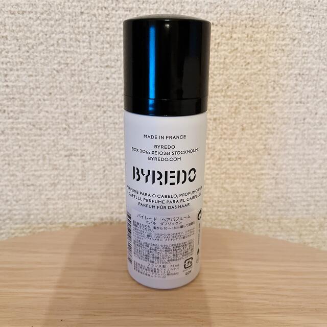 バイレード BYREDO ヘアパフューム バルダフリック 香水 75ml コスメ/美容の香水(ユニセックス)の商品写真