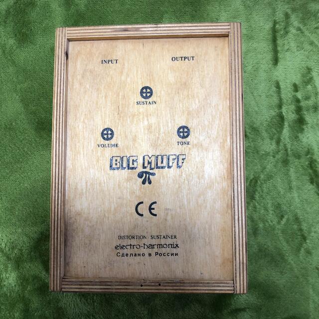electro-harmonix BIG MUFF ビッグマフ ロシア electro-harmonix BIG MUFF ビッグマフ ロシア