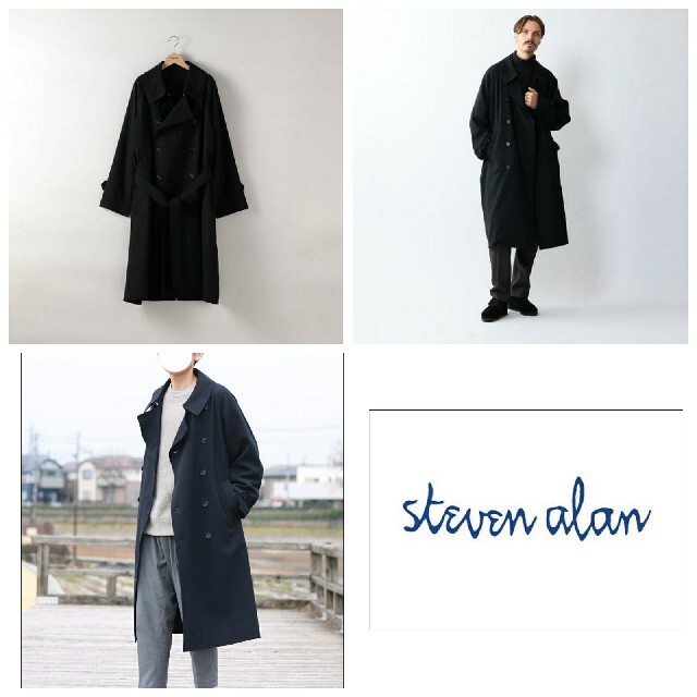 【超美品/60%off/ゆったり&柔らか】Steven Alanトレンチコート