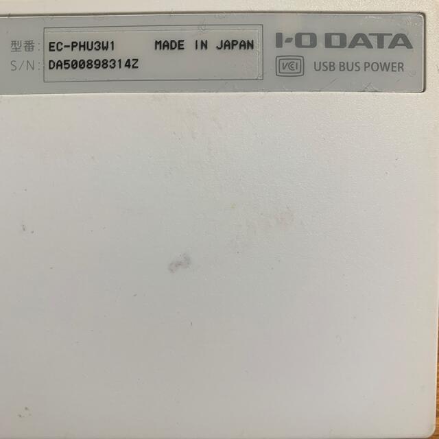 IODATA(アイオーデータ)のHDD 1TB I-ODATA EC-PHU3W1 PC ハードディスク スマホ/家電/カメラのPC/タブレット(PC周辺機器)の商品写真