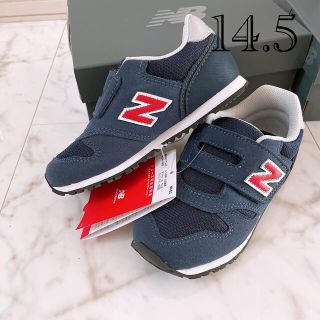 ニューバランス(New Balance)の14.5 新品 ニューバランス スニーカー 373 キッズ ベビー ネイビー(スニーカー)