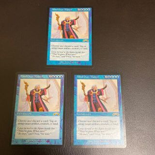 マジックザギャザリング(マジック：ザ・ギャザリング)のMTG 精神力 英語版3枚(シングルカード)