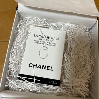 シャネル(CHANEL)のシャネルハンドクリーム(ハンドクリーム)