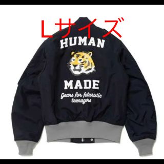 human made bomber jacket MA-1(フライトジャケット)