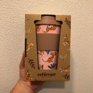 カフェランテcaferrante 虎 タンブラー(タンブラー)