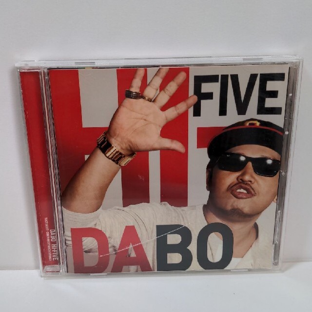 DABO HI-FIVE エンタメ/ホビーのCD(ヒップホップ/ラップ)の商品写真