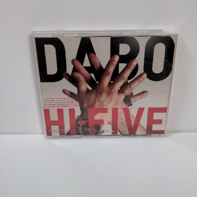 DABO HI-FIVE エンタメ/ホビーのCD(ヒップホップ/ラップ)の商品写真