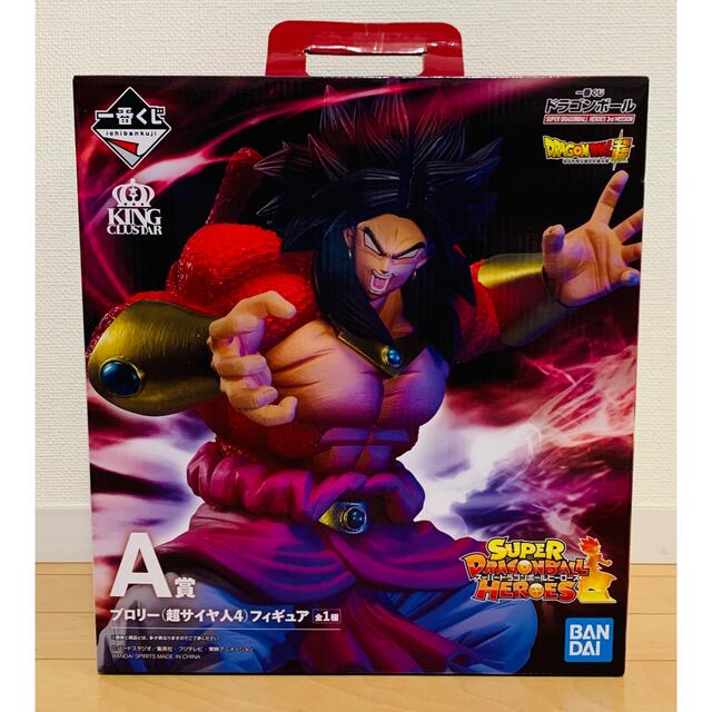 BANDAI(バンダイ)のドラゴンボール 一番くじ フィギュア セット ハンドメイドのおもちゃ(フィギュア)の商品写真