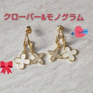 アメリヴィンテージ(Ameri VINTAGE)のクローバーピアス モノグラム柄ピアス ダブルモノグラムピアス ゴールドピアス(ピアス)