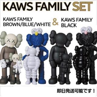 メディコムトイ(MEDICOM TOY)のKAWS × Medicom Toy Family セット販売(その他)