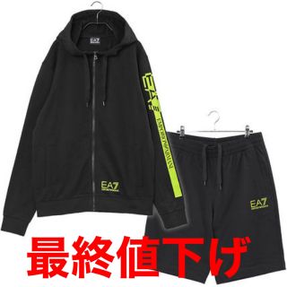 エンポリオアルマーニ(Emporio Armani)のEMPORIO ARMANI EA7 セットアップXXXL(パーカー)