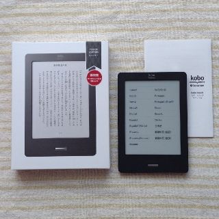 ラクテン(Rakuten)の楽天kobo Touch(電子ブックリーダー)