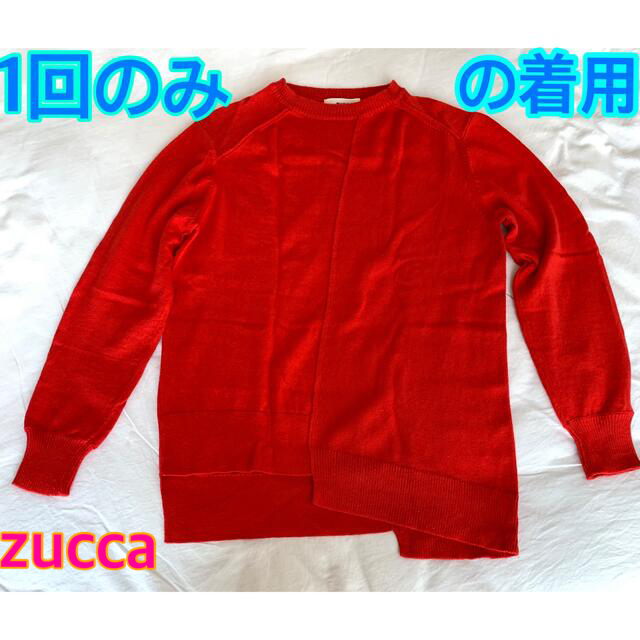 ZUCCa(ズッカ)の【ほぼ未使用】zucca ズッカ セーター ニット 赤 レディースのトップス(ニット/セーター)の商品写真