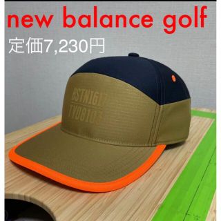 ニューバランス(New Balance)のニューバランスゴルフ　NEW balance golf キャップ(キャップ)