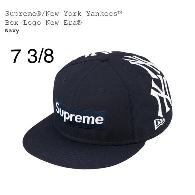 Supreme Box Logo New Era ヤンキース 紺 7-3/8 | kensysgas.com