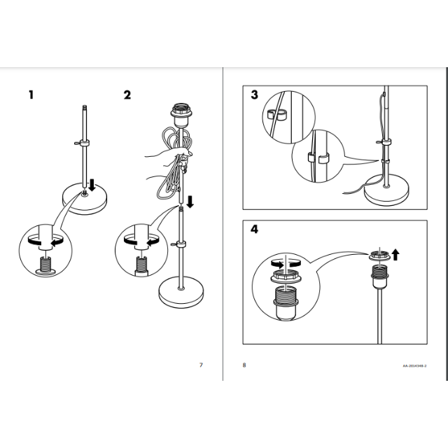 IKEA(イケア)の【新品・送料無】イケア　ＩＫＥＡ　HOLMÖ ホルモー フロアランプ, ホワイト インテリア/住まい/日用品のライト/照明/LED(フロアスタンド)の商品写真