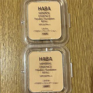 ハーバー(HABA)のミネラルパウダリーファンデーション/詰替用　2個セット(ファンデーション)