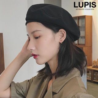 ルピス　LUPIS シンプルシルエットベレー帽(ハンチング/ベレー帽)