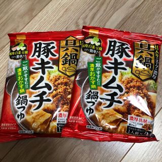 キッコーマン(キッコーマン)の具鍋　豚キムチ鍋つゆ　4人前入り2袋(レトルト食品)